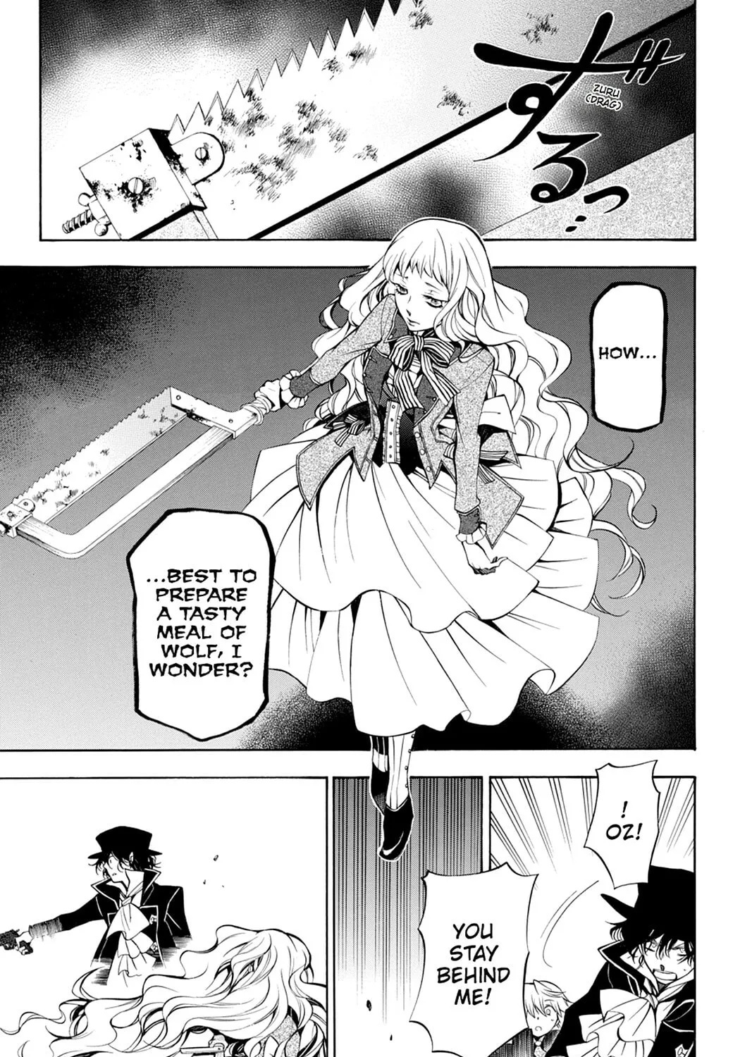 Read Pandora Hearts chapter 45 image 20 on Lezhin