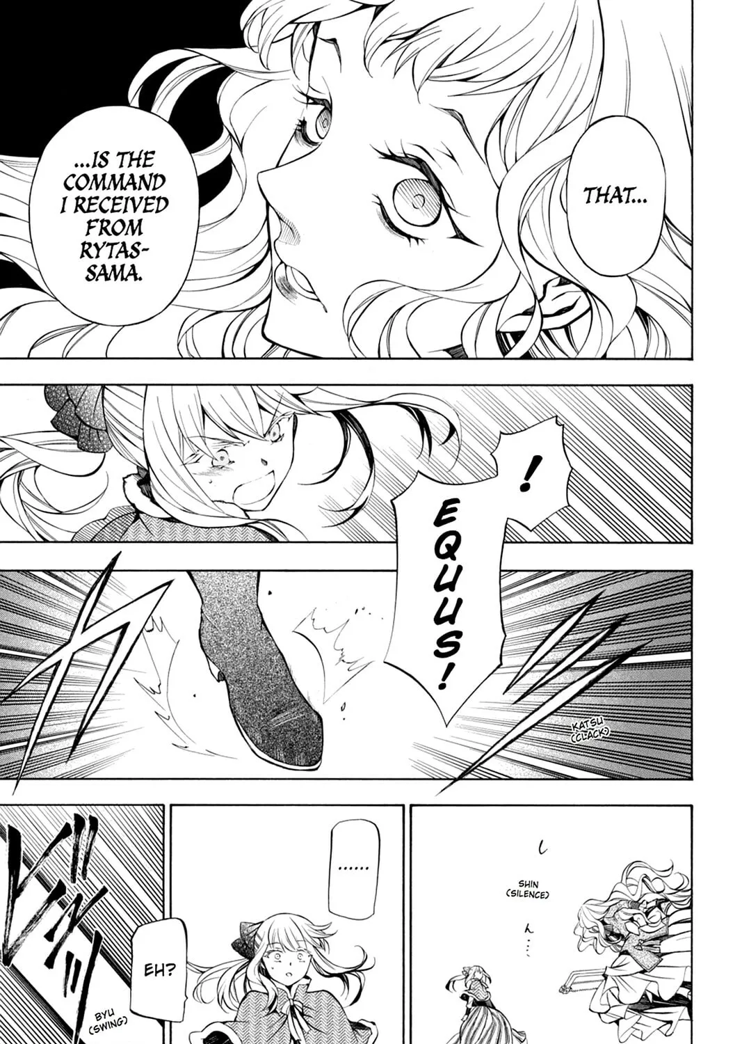 Read Pandora Hearts chapter 45 image 24 on Lezhin