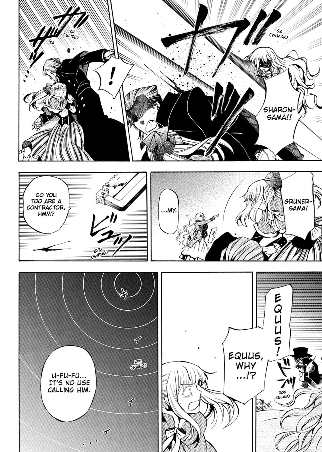 Read Pandora Hearts chapter 45 image 26 on Lezhin