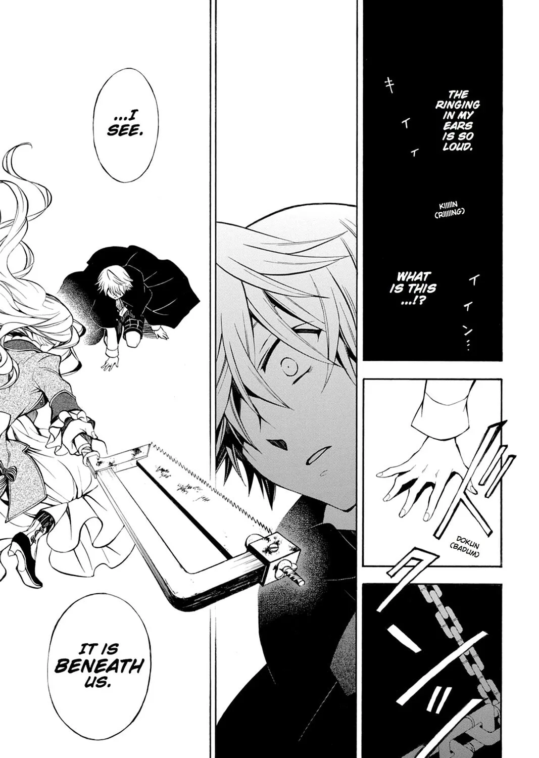Read Pandora Hearts chapter 45 image 36 on Lezhin