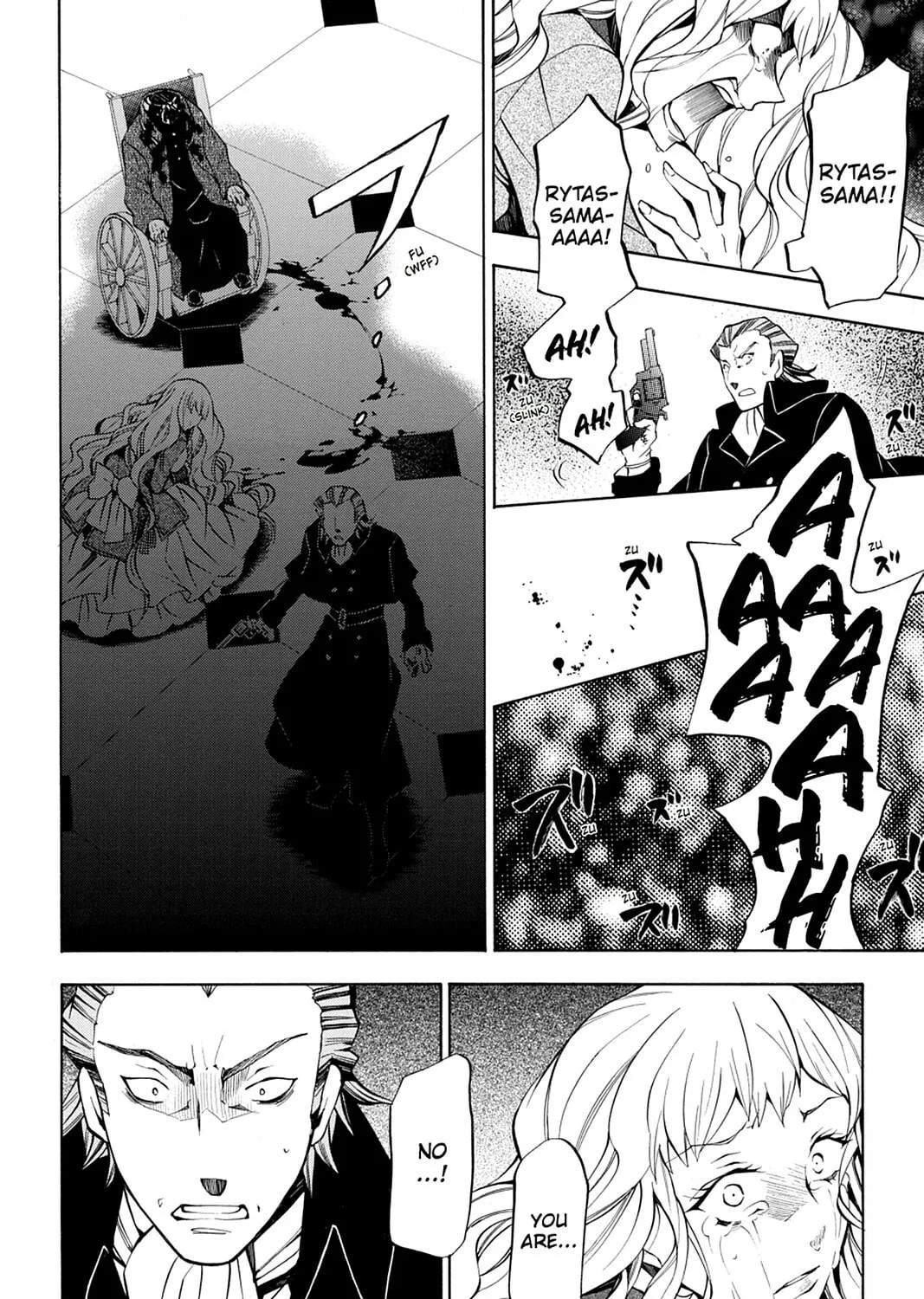Read Pandora Hearts chapter 45 image 84 on Lezhin