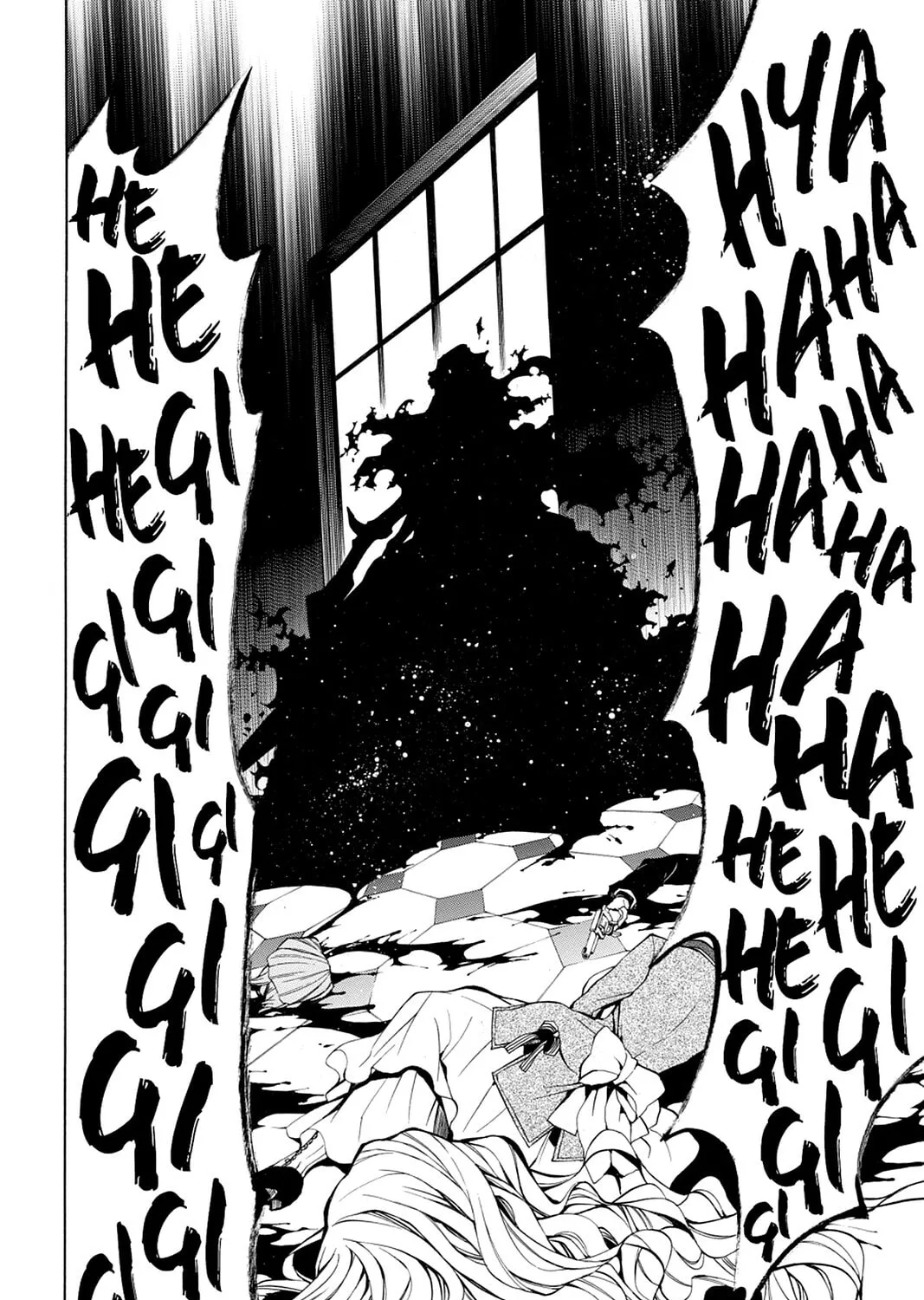 Read Pandora Hearts chapter 45 image 92 on Lezhin