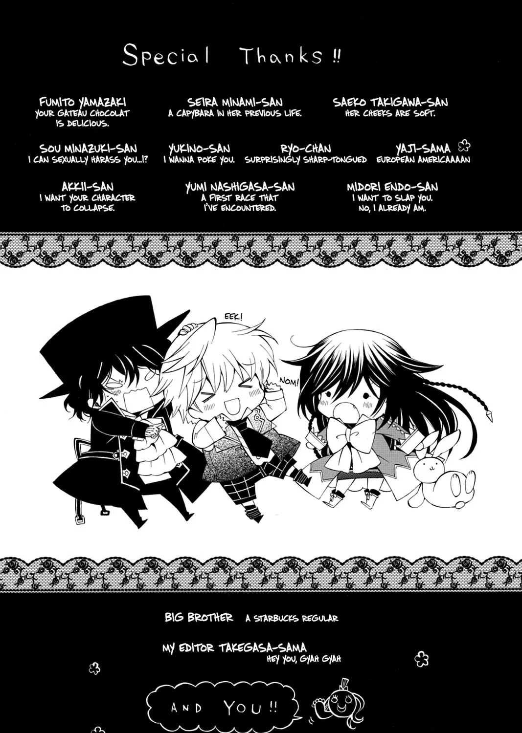 Read Pandora Hearts chapter 46 image 102 on Lezhin