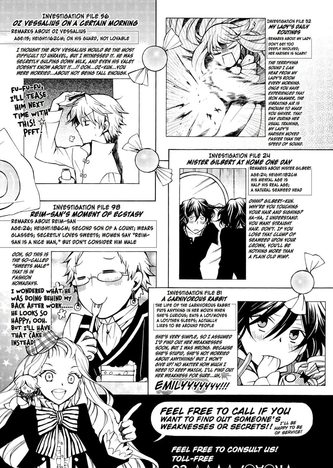 Read Pandora Hearts chapter 46 image 106 on Lezhin