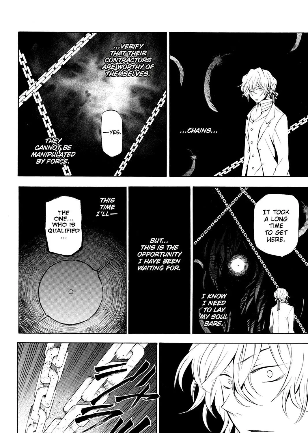 Read Pandora Hearts chapter 46 image 22 on Lezhin