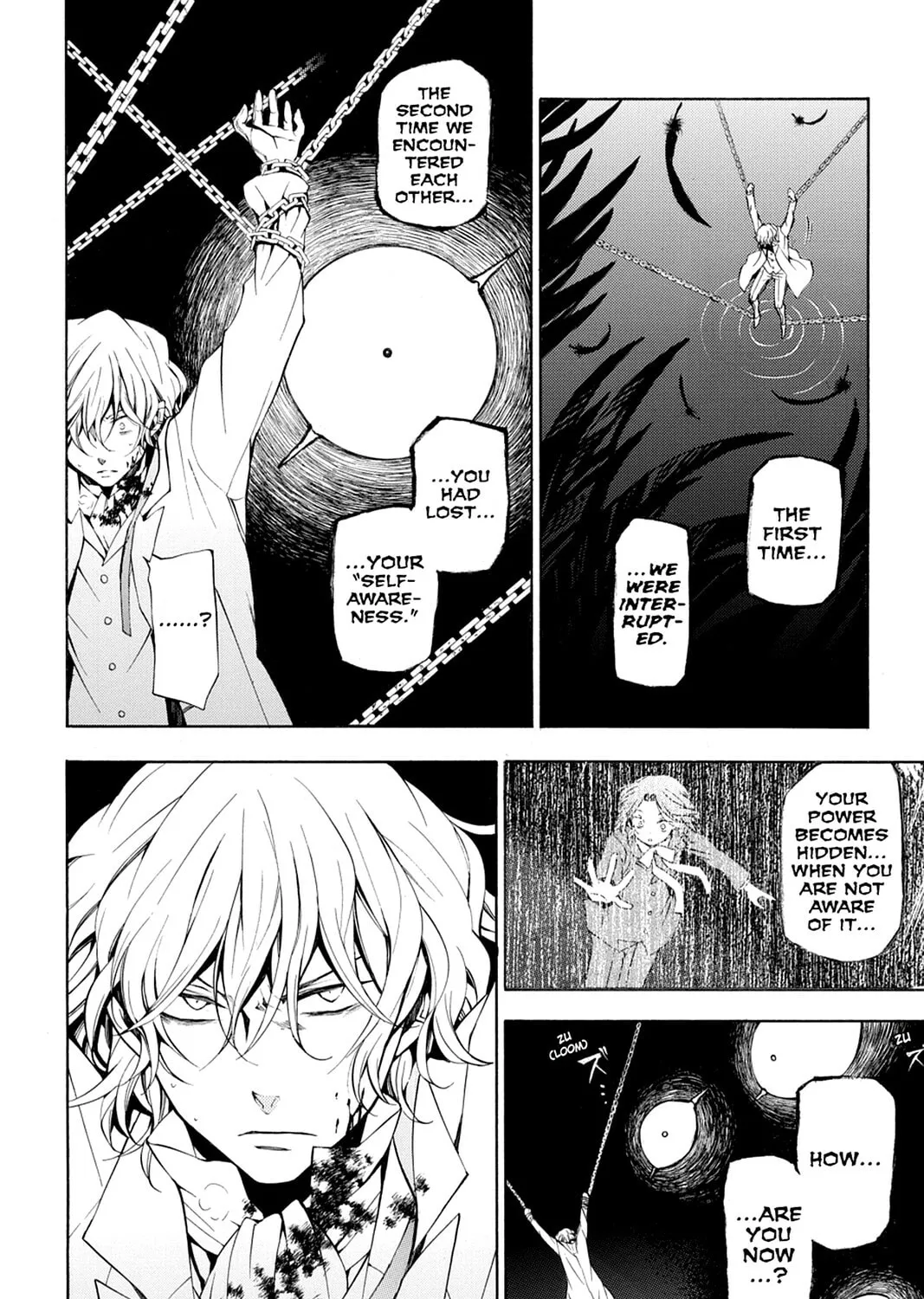 Read Pandora Hearts chapter 46 image 26 on Lezhin