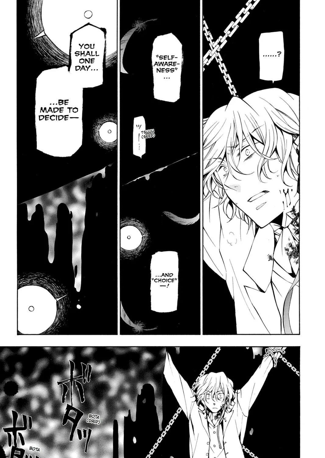 Read Pandora Hearts chapter 46 image 32 on Lezhin