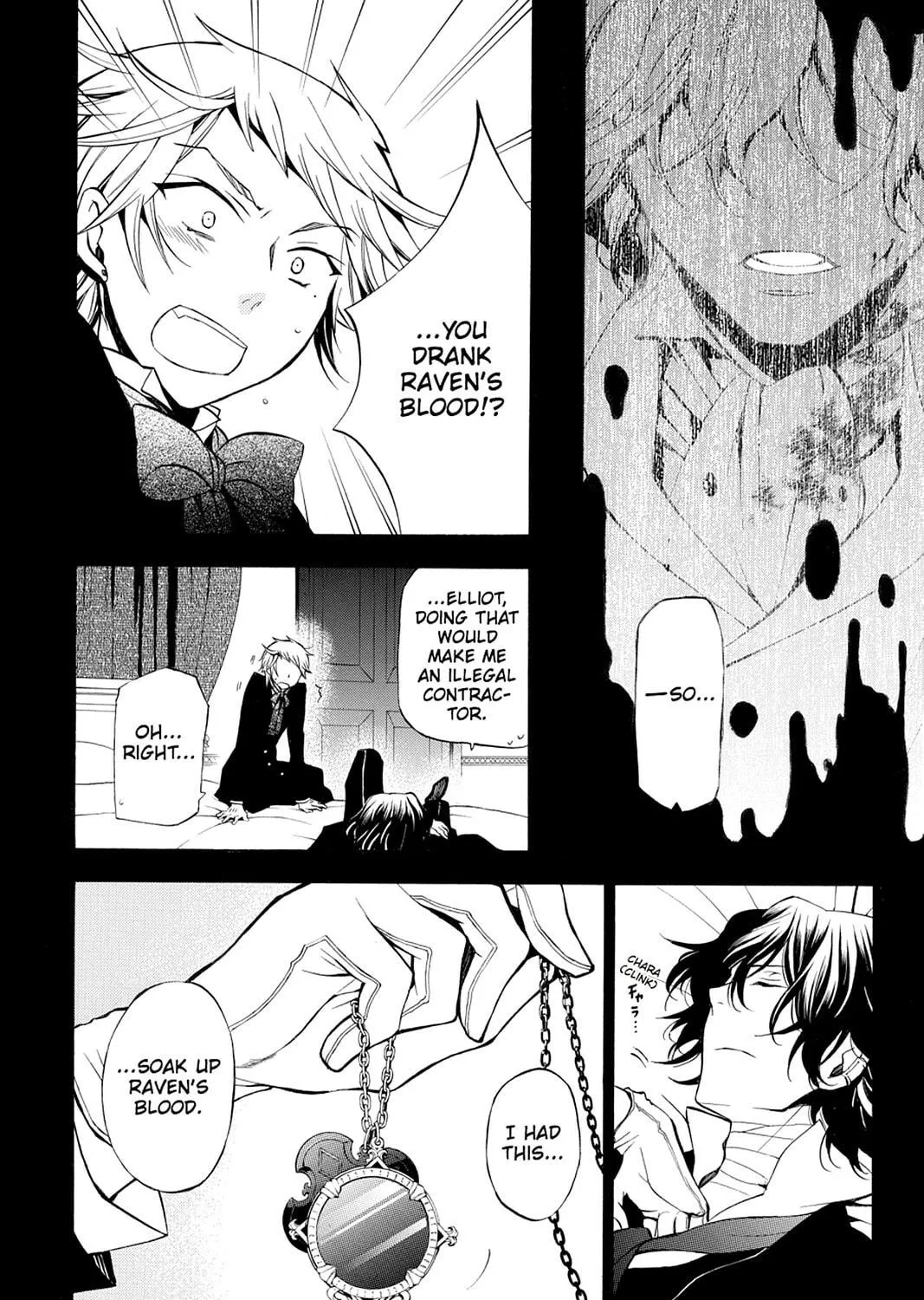 Read Pandora Hearts chapter 46 image 34 on Lezhin
