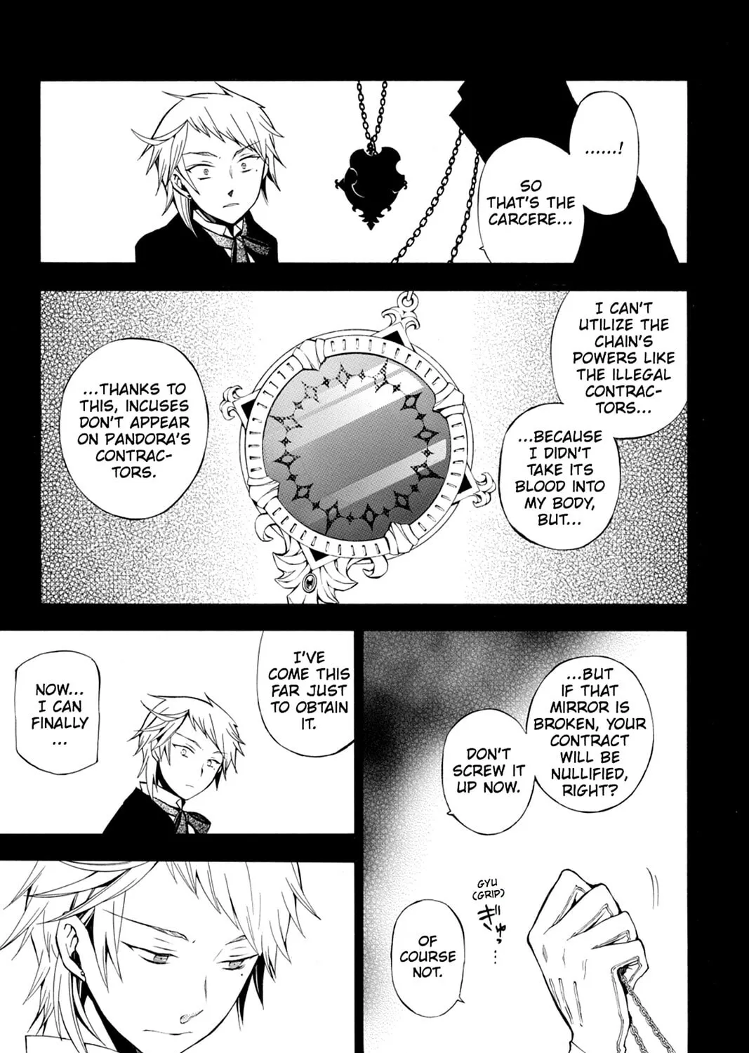 Read Pandora Hearts chapter 46 image 36 on Lezhin