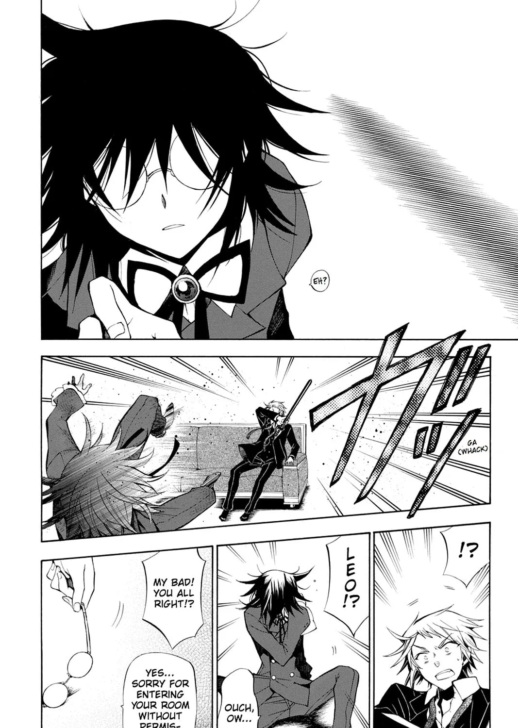 Read Pandora Hearts chapter 46 image 50 on Lezhin