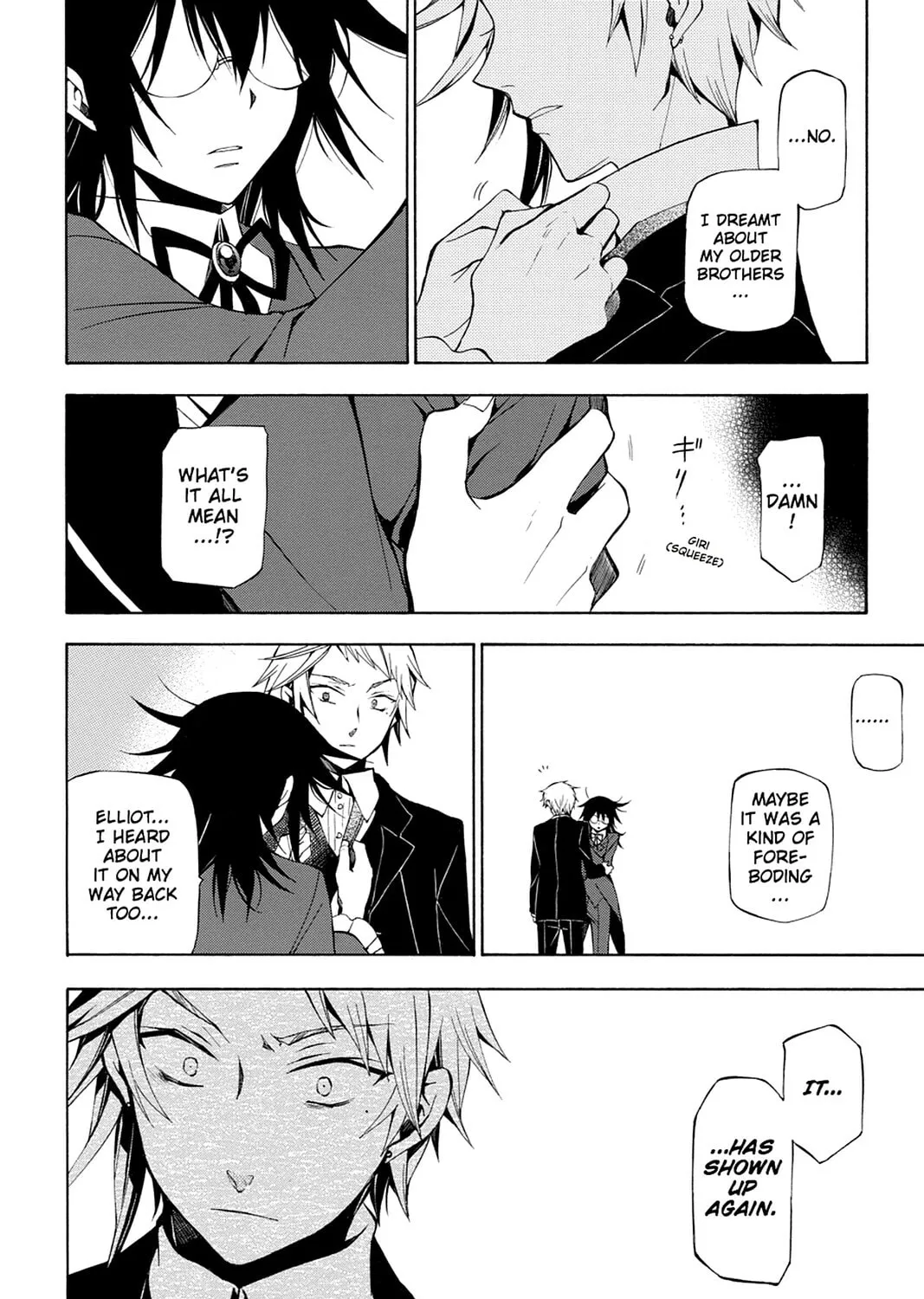 Read Pandora Hearts chapter 46 image 54 on Lezhin