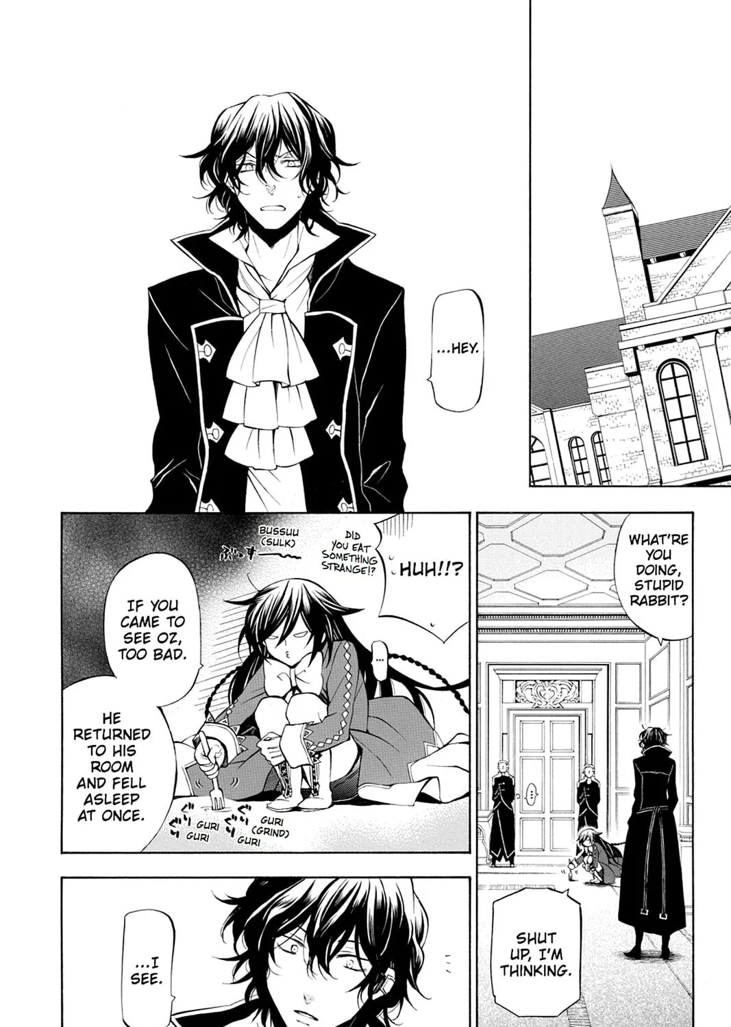 Read Pandora Hearts chapter 46 image 74 on Lezhin