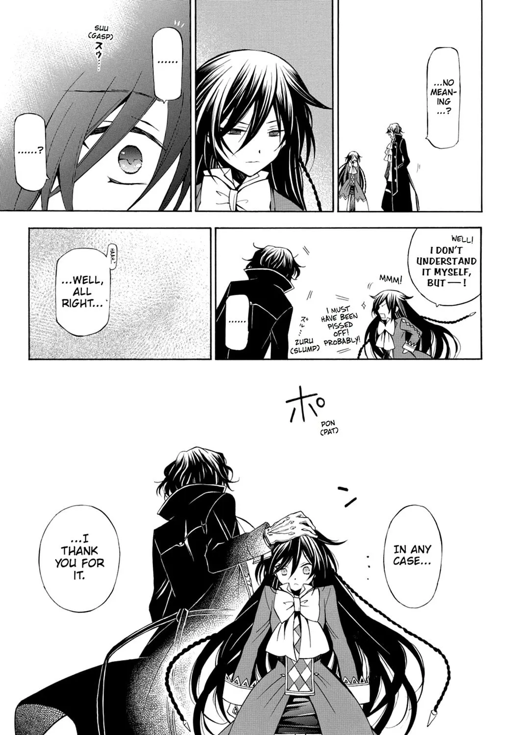 Read Pandora Hearts chapter 46 image 84 on Lezhin