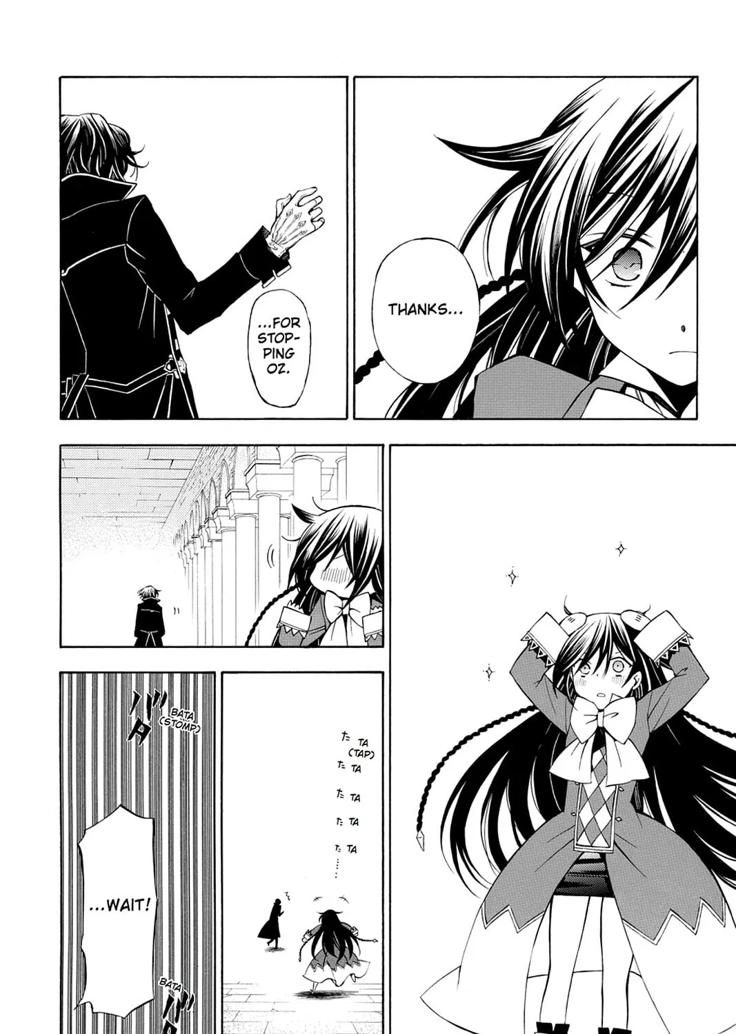 Read Pandora Hearts chapter 46 image 86 on Lezhin