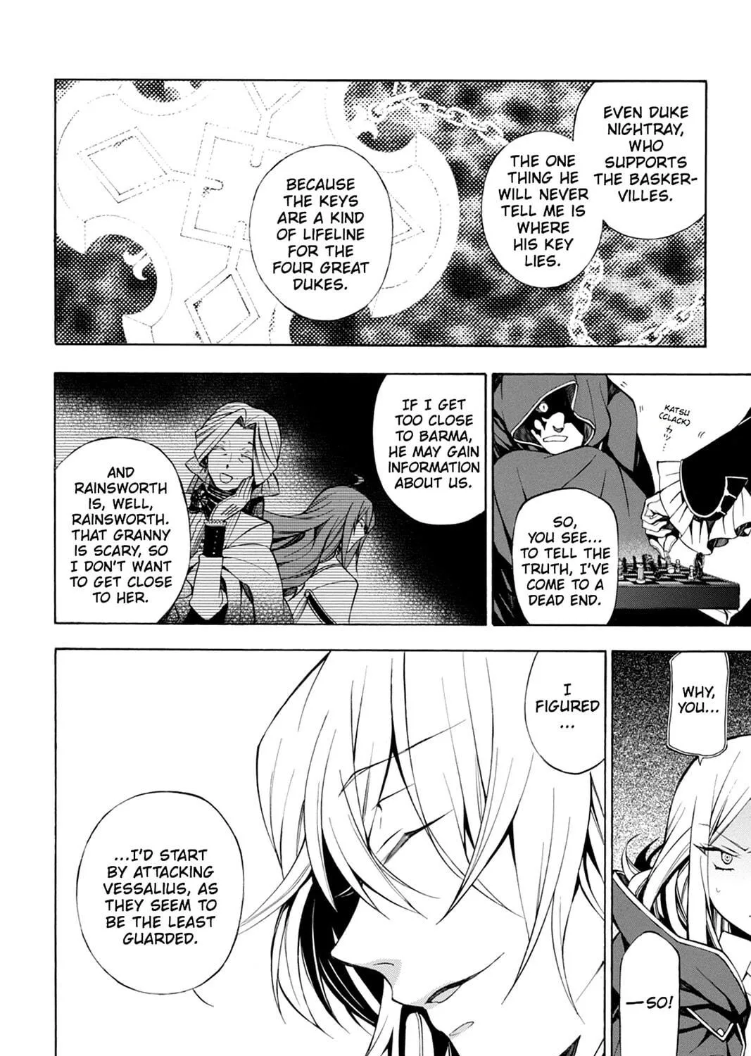 Read Pandora Hearts chapter 47 image 18 on Lezhin