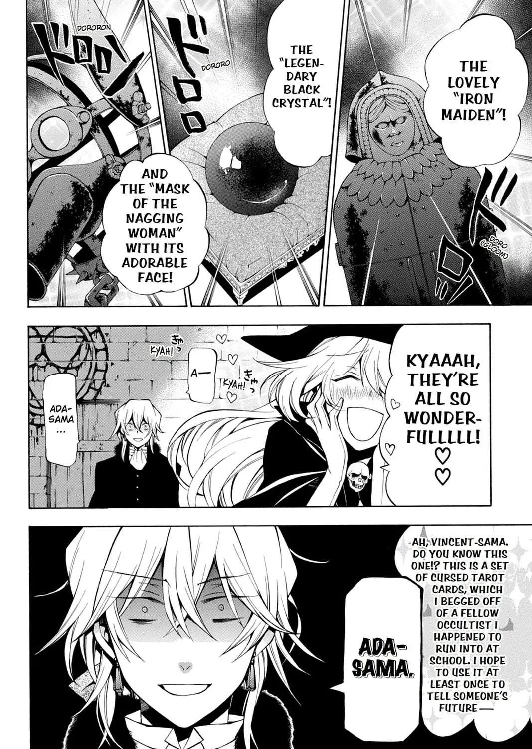 Read Pandora Hearts chapter 47 image 44 on Lezhin