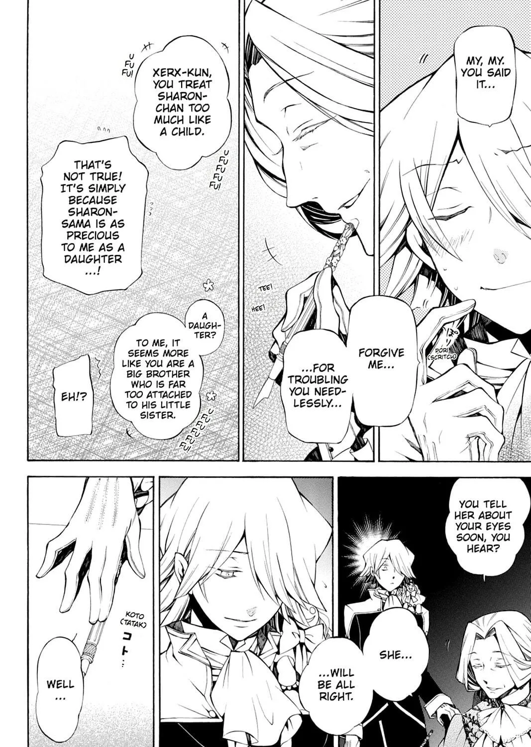 Read Pandora Hearts chapter 47 image 76 on Lezhin