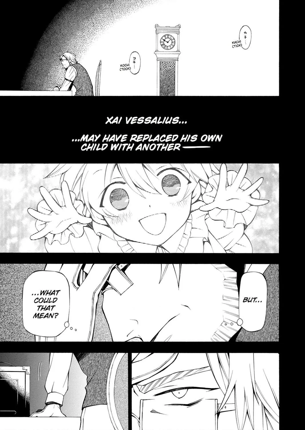 Read Pandora Hearts chapter 48 image 10 on Lezhin
