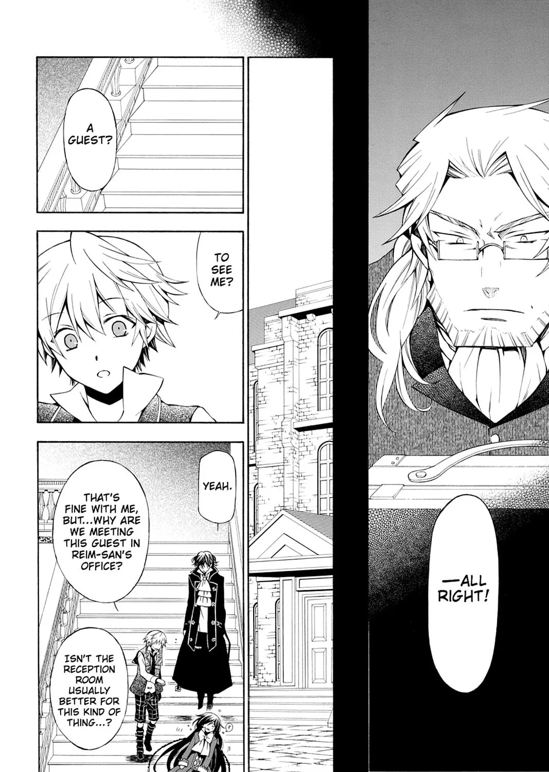 Read Pandora Hearts chapter 48 image 12 on Lezhin