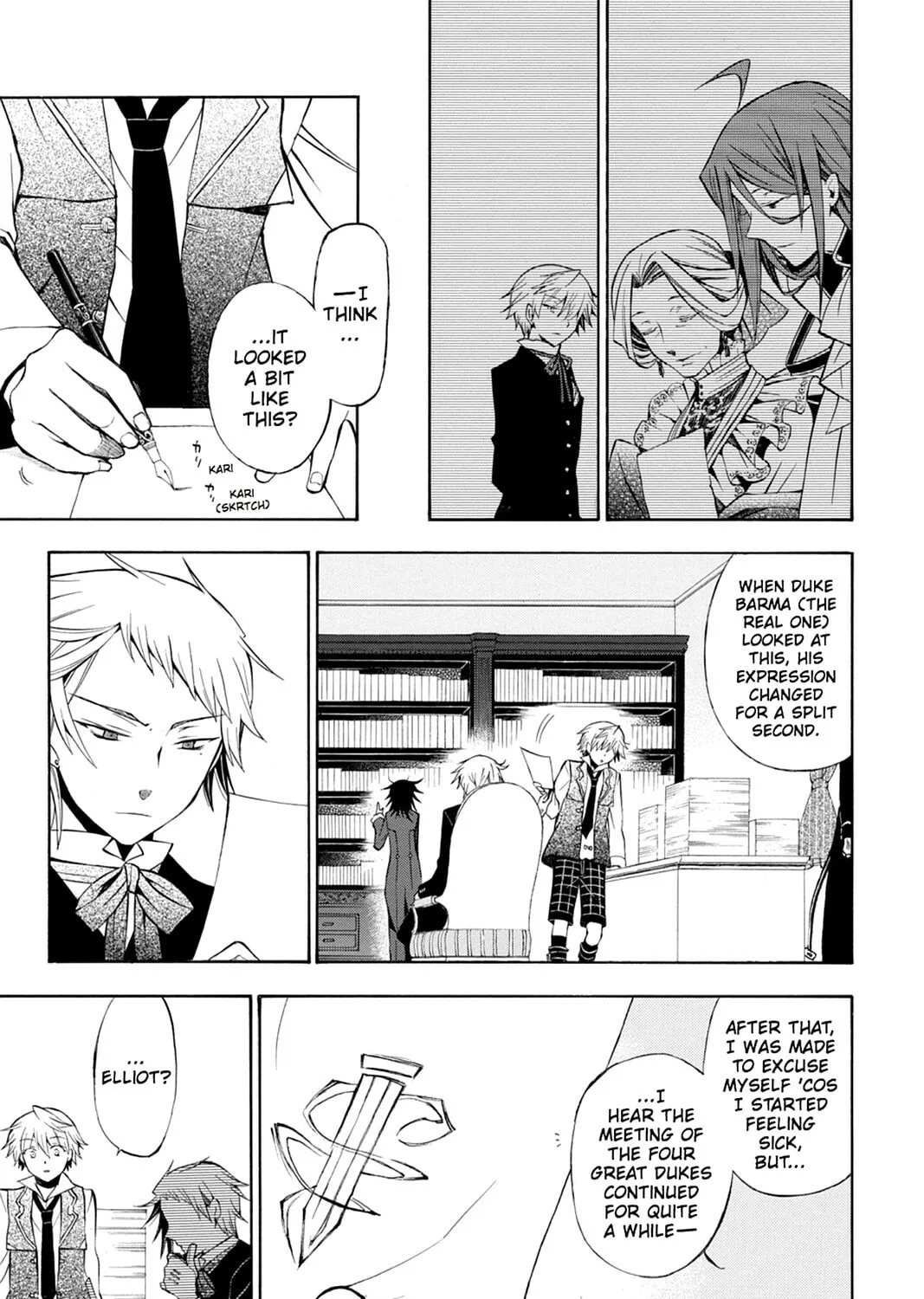 Read Pandora Hearts chapter 48 image 26 on Lezhin