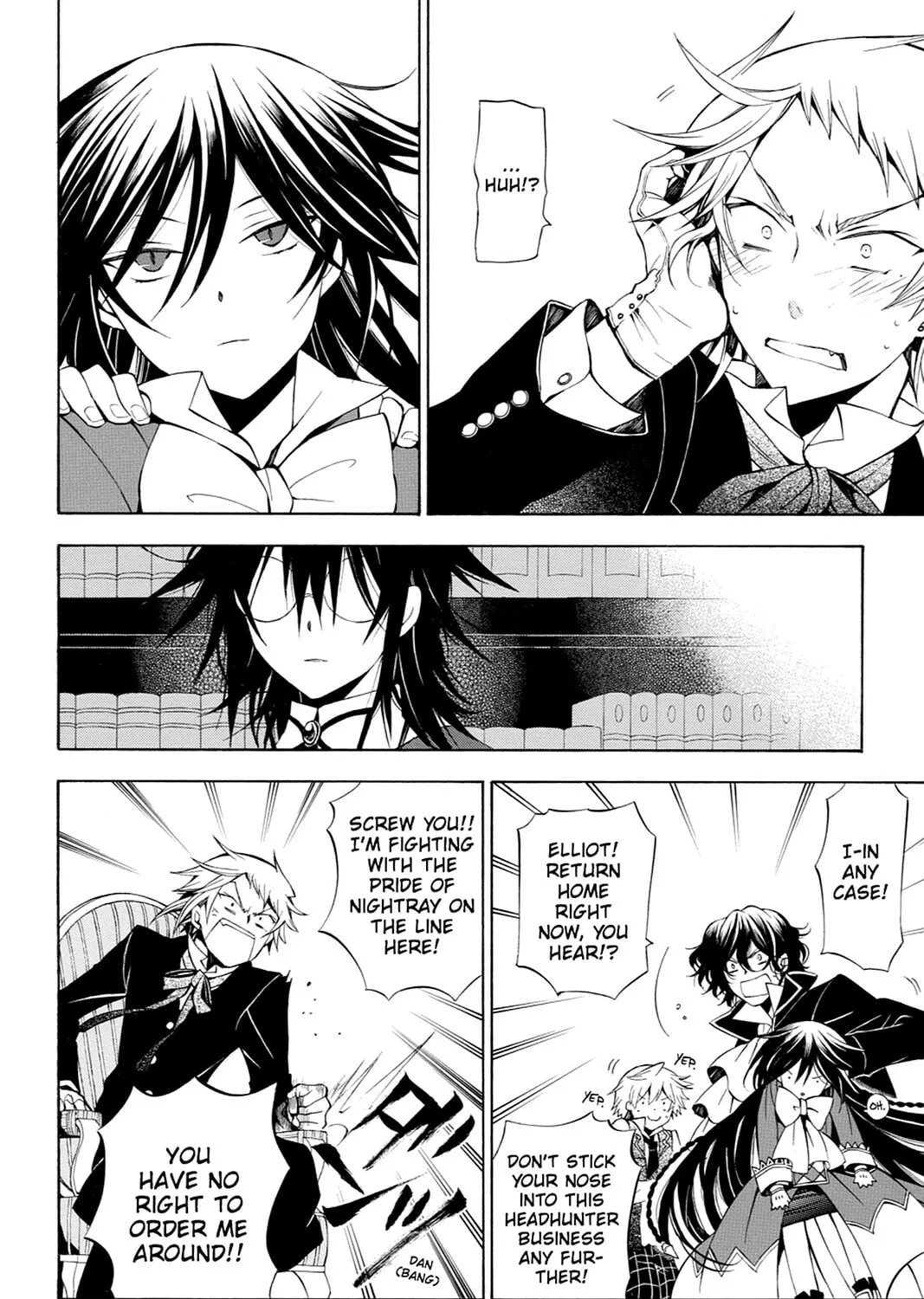 Read Pandora Hearts chapter 48 image 32 on Lezhin