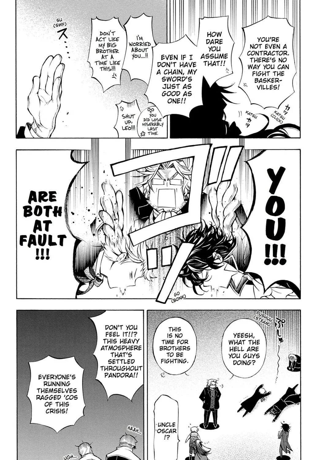Read Pandora Hearts chapter 48 image 34 on Lezhin