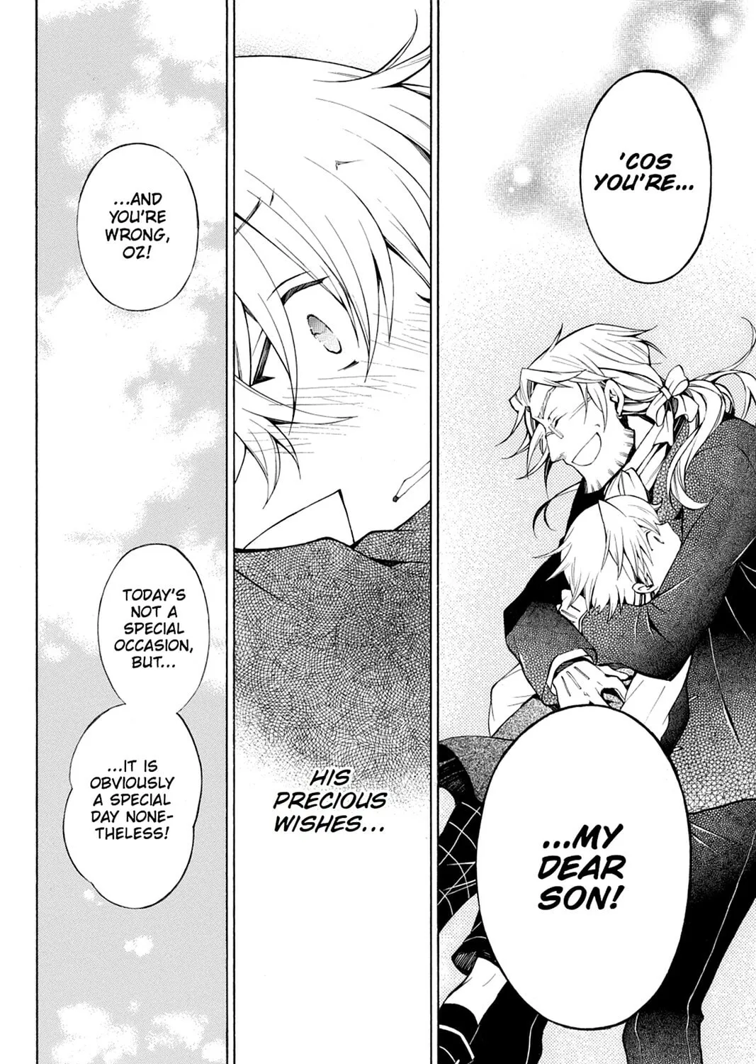 Read Pandora Hearts chapter 48 image 74 on Lezhin