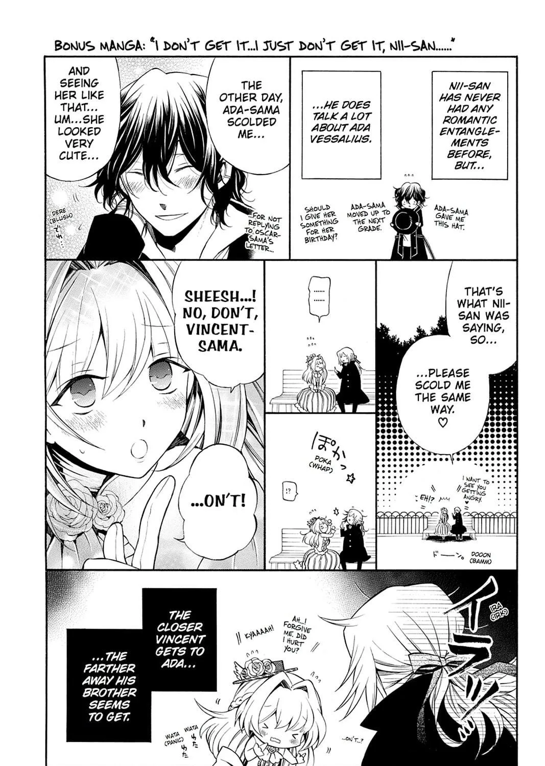 Read Pandora Hearts chapter 48 image 8 on Lezhin