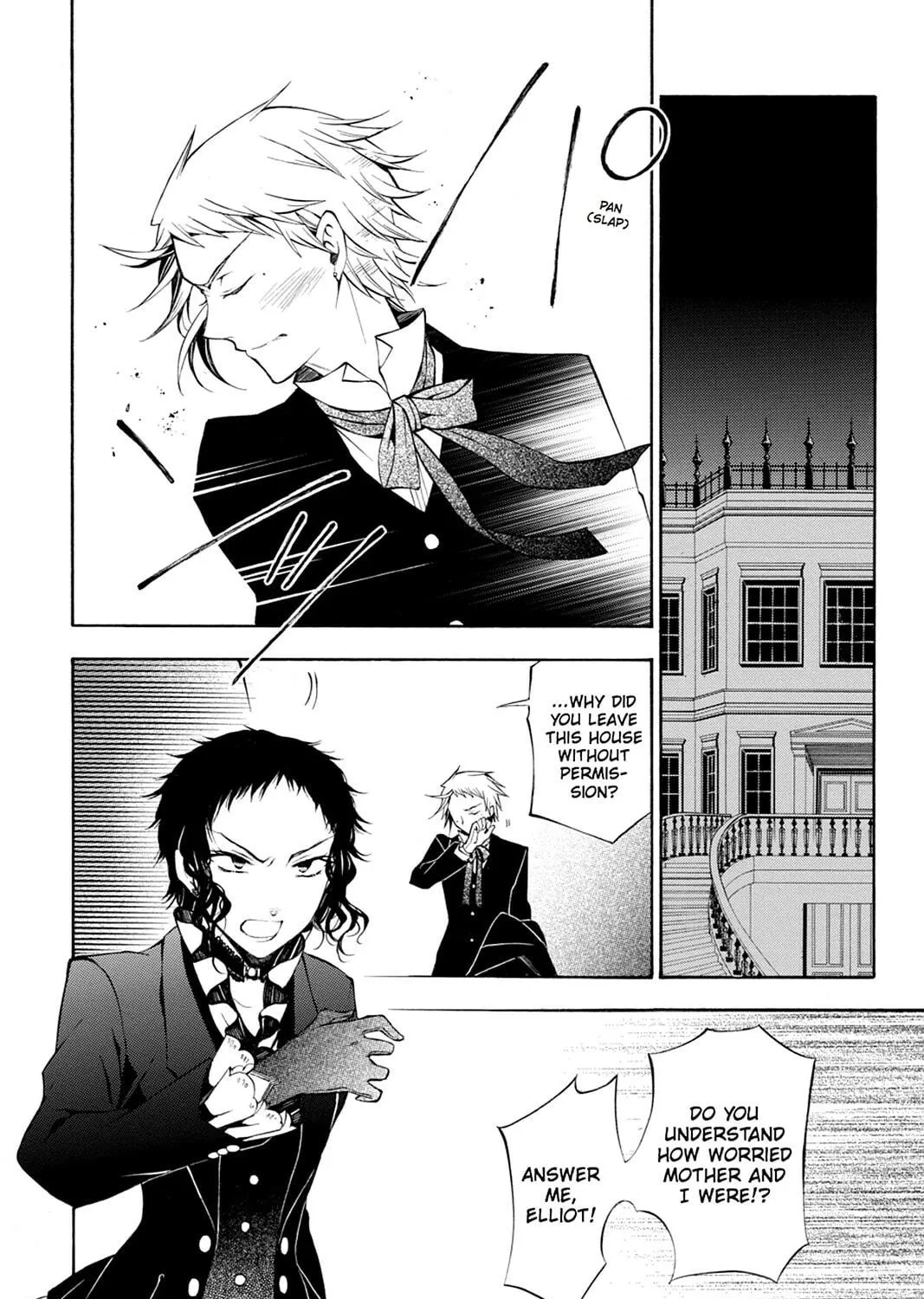 Read Pandora Hearts chapter 48 image 88 on Lezhin