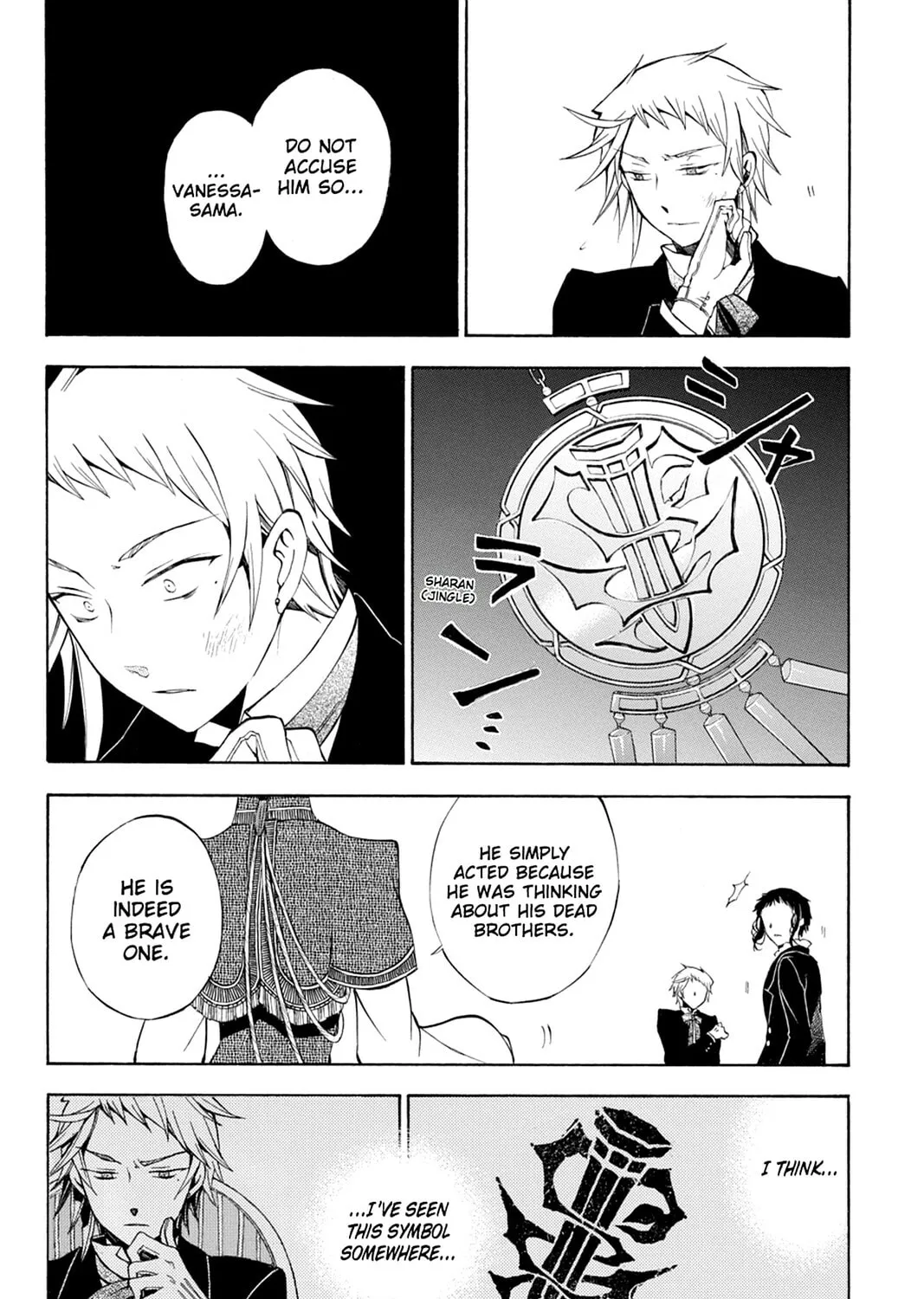 Read Pandora Hearts chapter 48 image 90 on Lezhin
