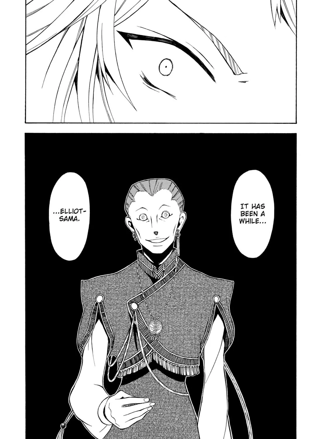 Read Pandora Hearts chapter 48 image 92 on Lezhin