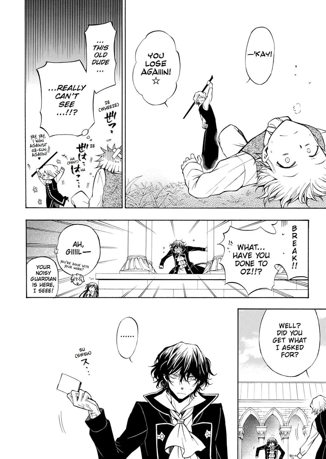Read Pandora Hearts chapter 49 image 10 on Lezhin