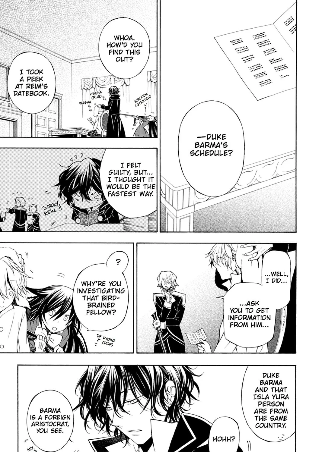 Read Pandora Hearts chapter 49 image 12 on Lezhin