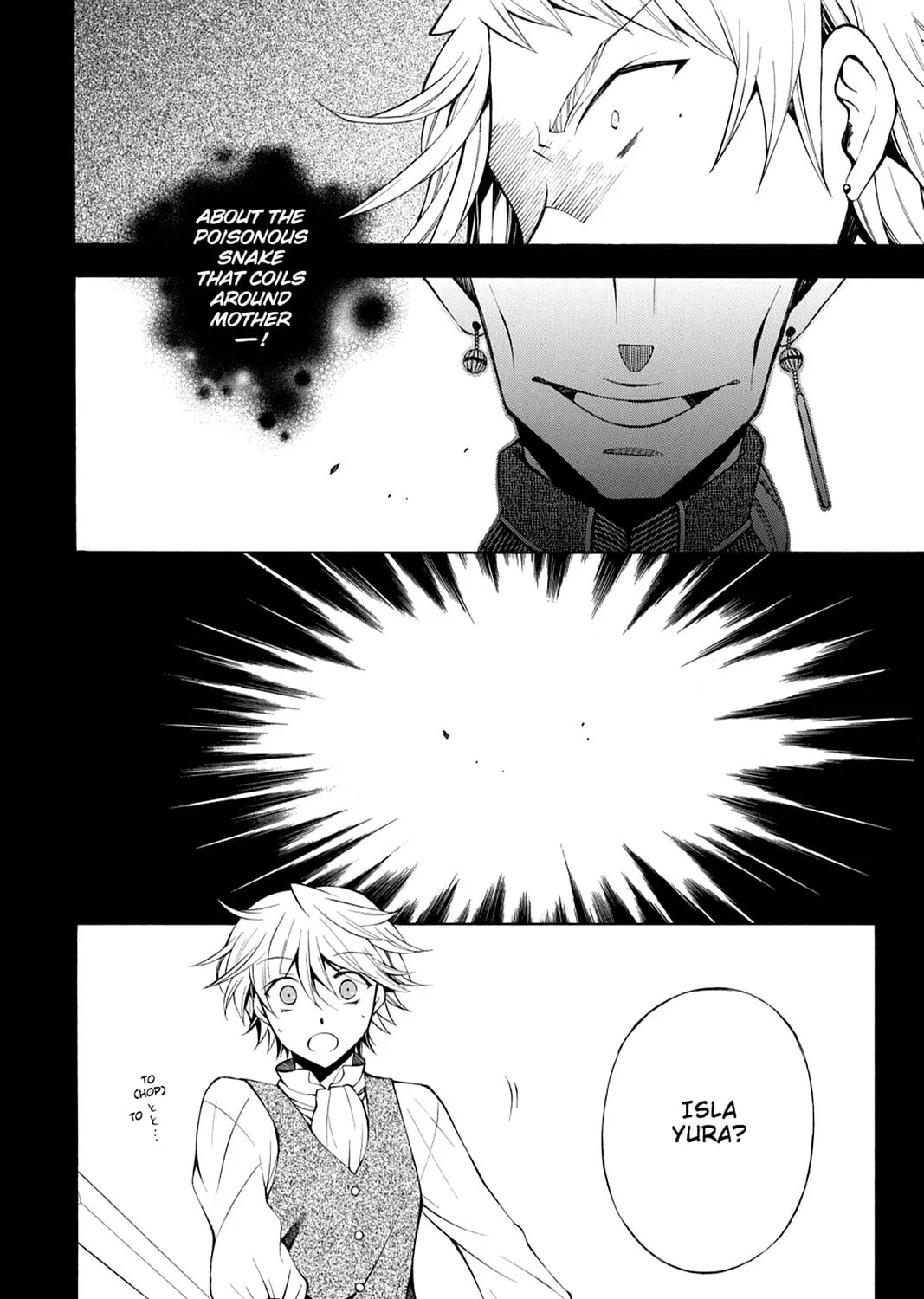 Read Pandora Hearts chapter 49 image 2 on Lezhin