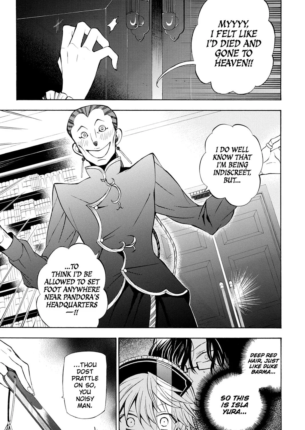 Read Pandora Hearts chapter 49 image 24 on Lezhin
