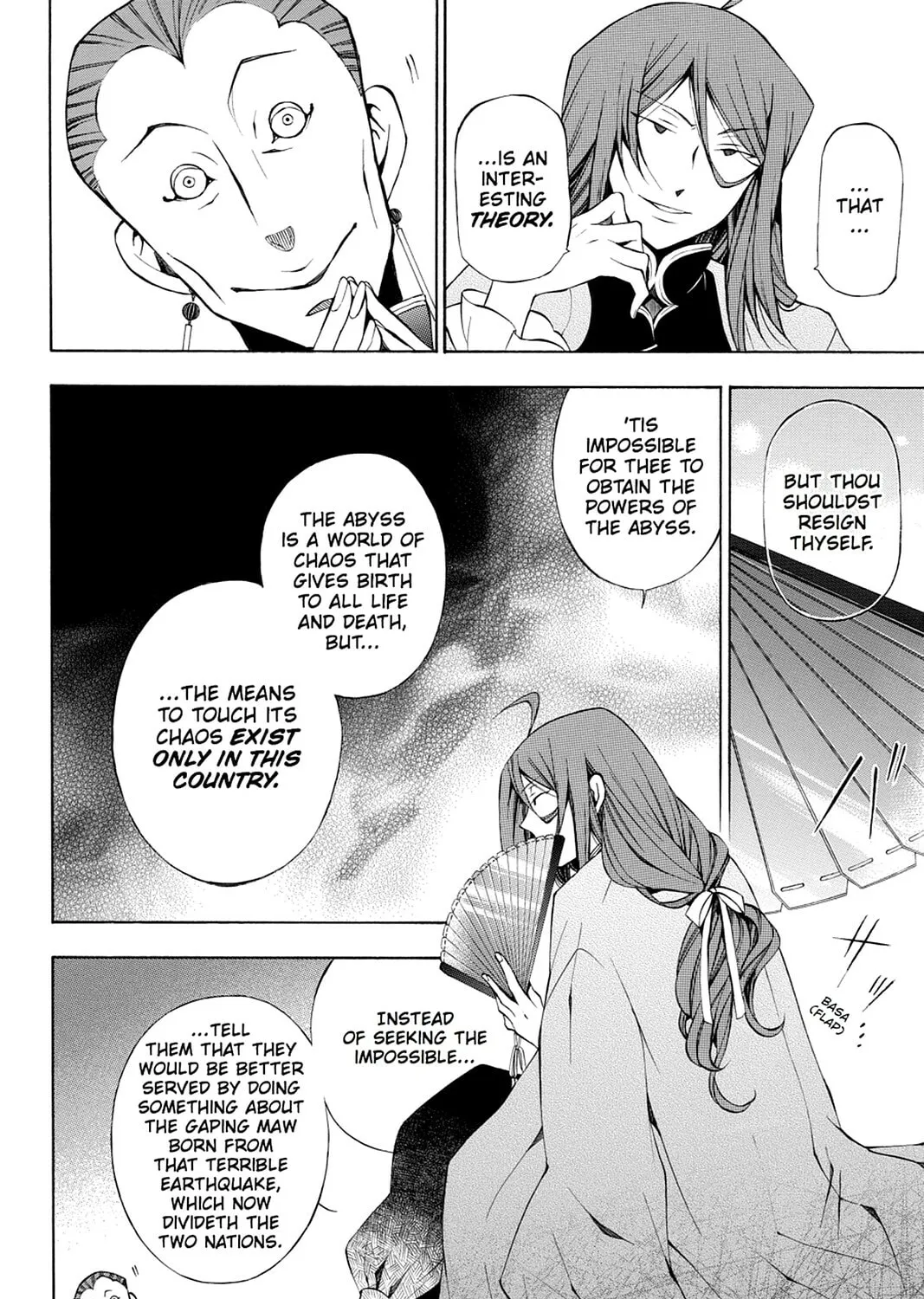 Read Pandora Hearts chapter 49 image 30 on Lezhin