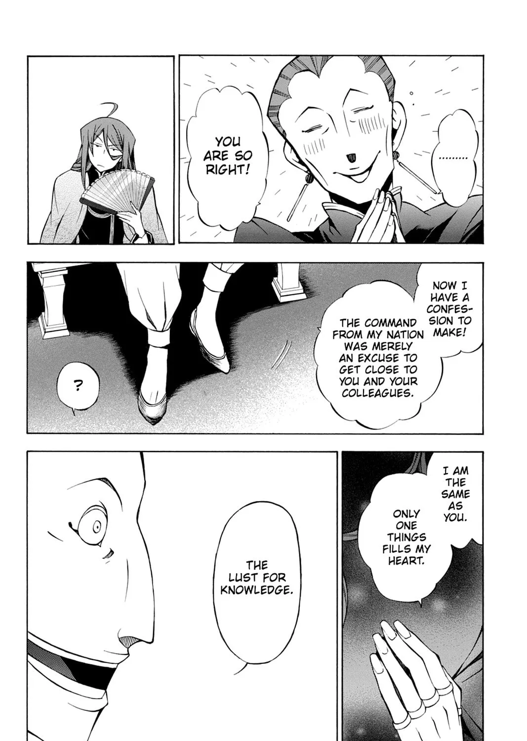 Read Pandora Hearts chapter 49 image 32 on Lezhin