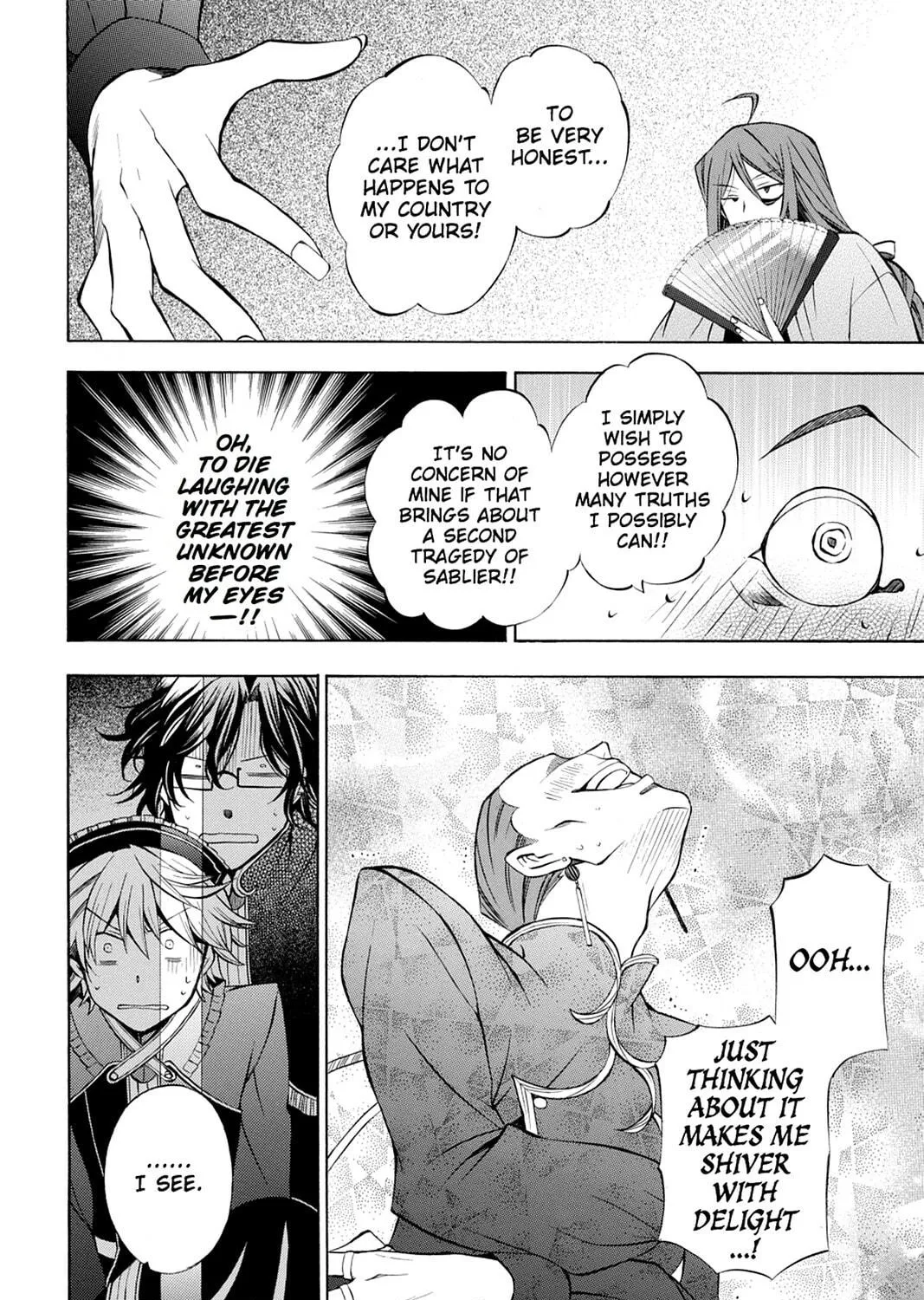 Read Pandora Hearts chapter 49 image 34 on Lezhin