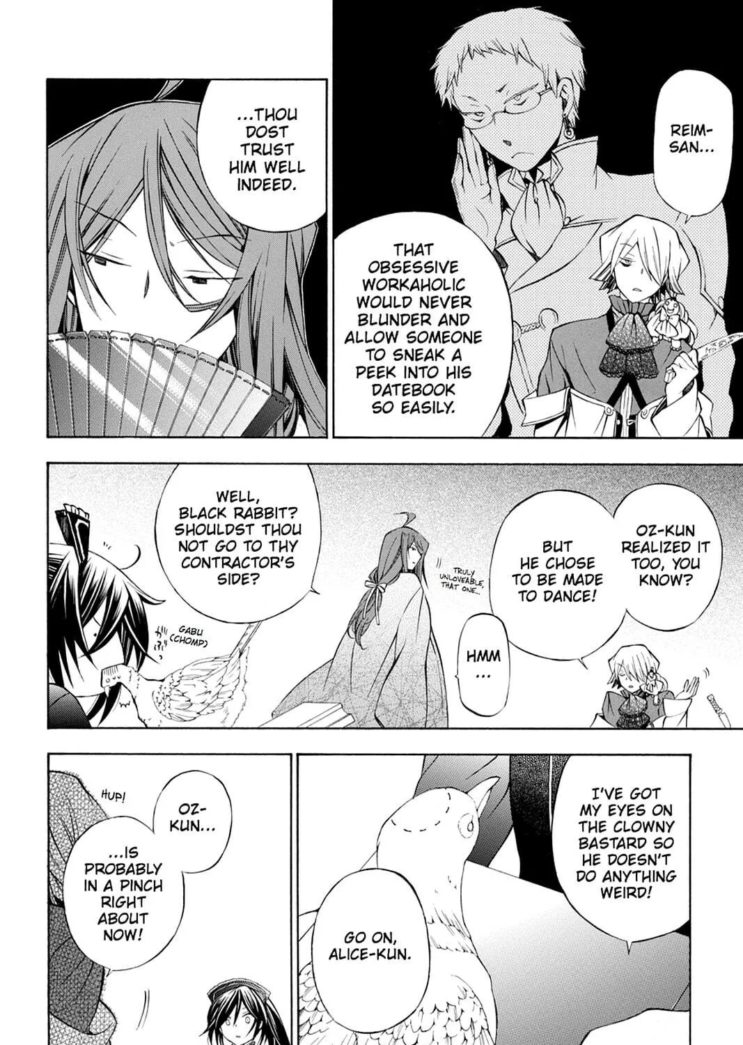 Read Pandora Hearts chapter 49 image 46 on Lezhin