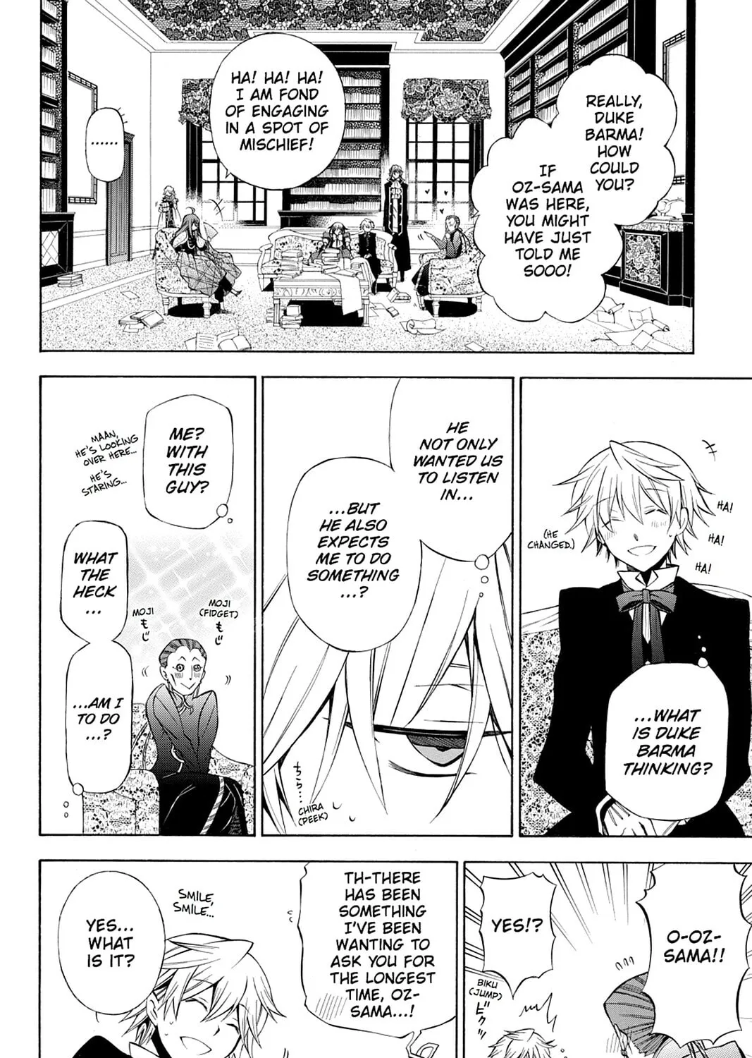 Read Pandora Hearts chapter 49 image 54 on Lezhin