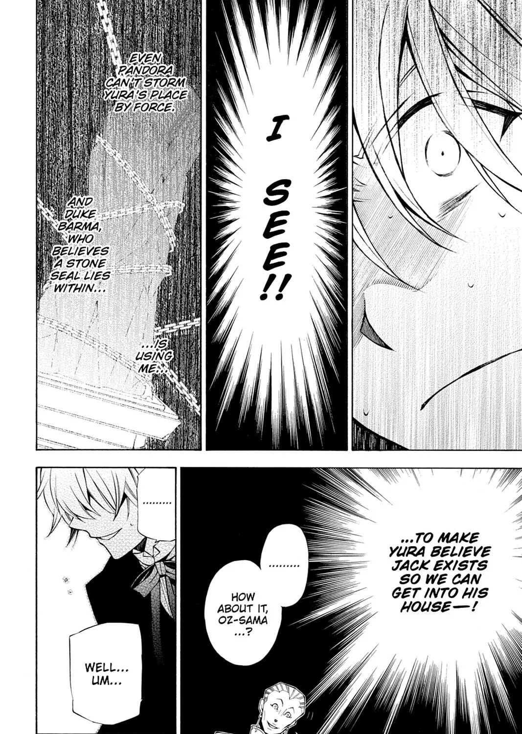 Read Pandora Hearts chapter 49 image 62 on Lezhin