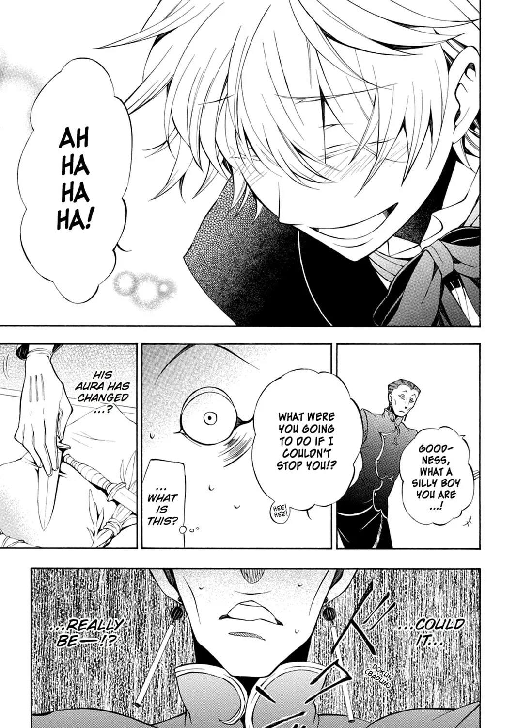 Read Pandora Hearts chapter 49 image 72 on Lezhin