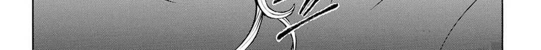 Read Pandora Hearts chapter 49 image 73 on Lezhin