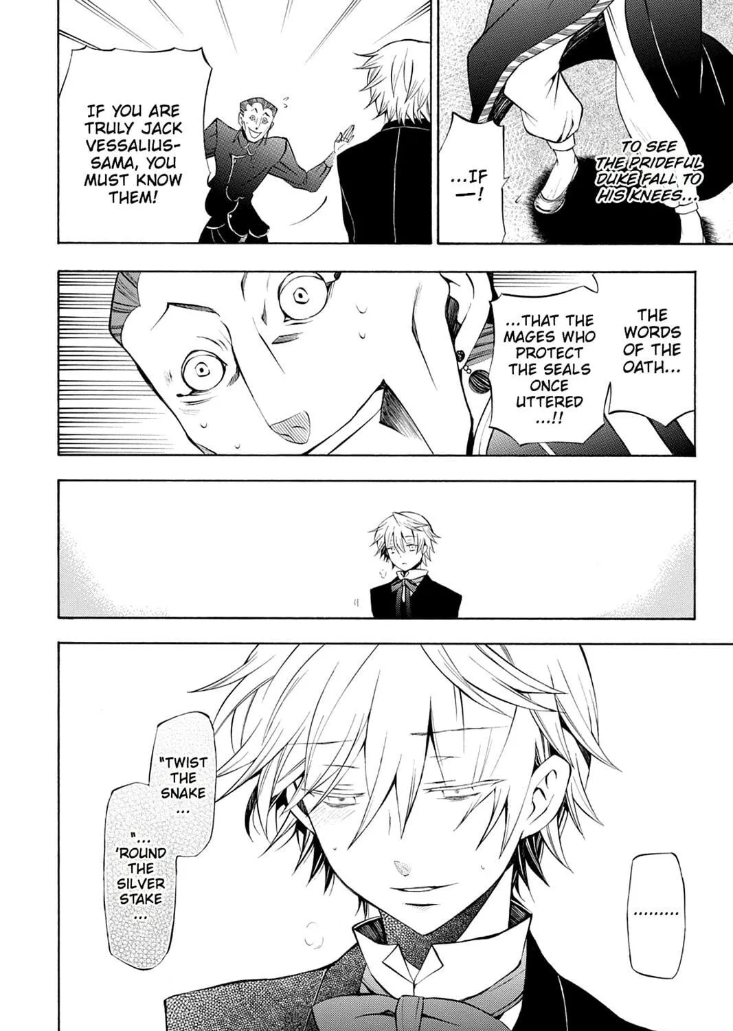 Read Pandora Hearts chapter 49 image 78 on Lezhin