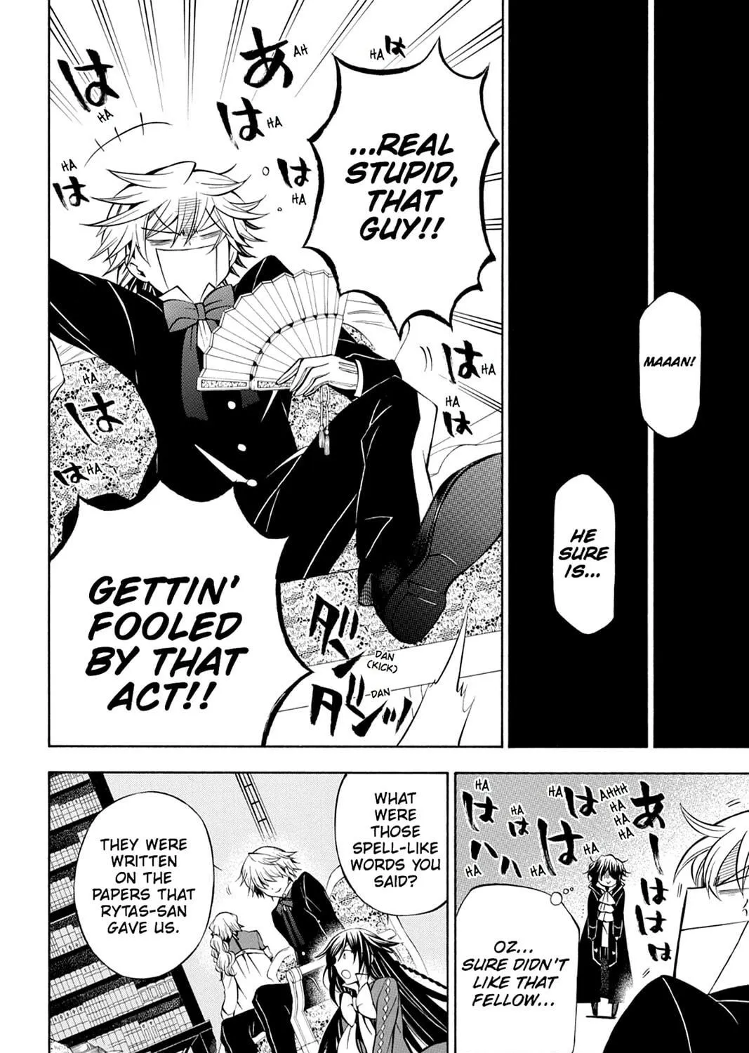 Read Pandora Hearts chapter 49 image 82 on Lezhin