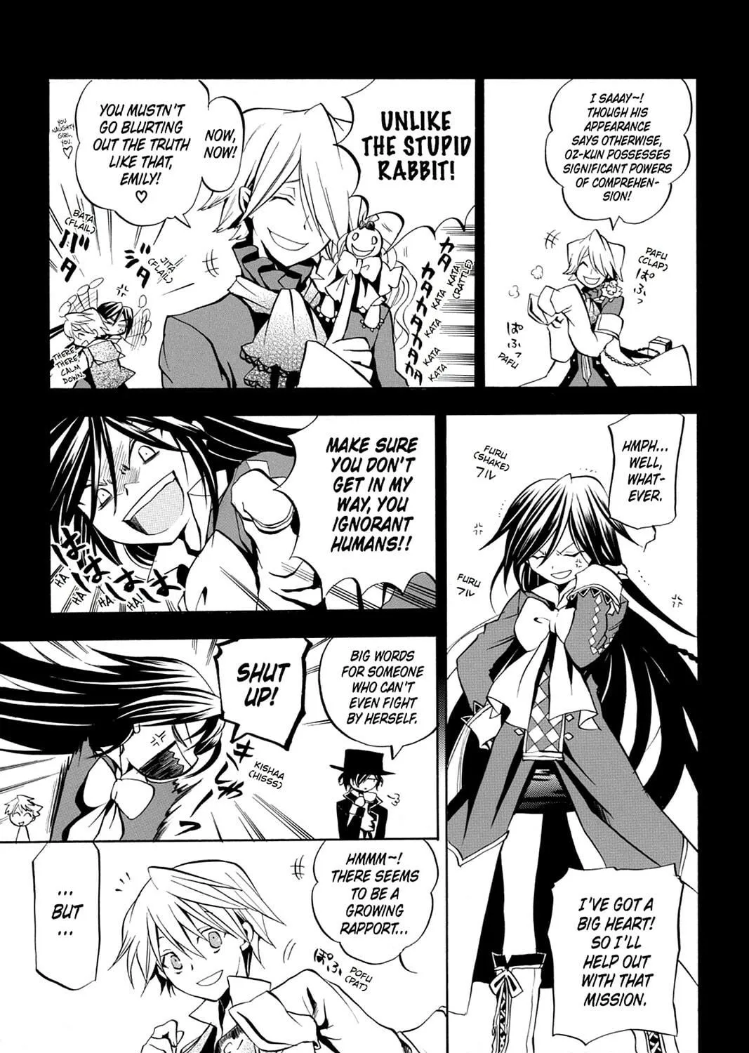 Read Pandora Hearts chapter 5 image 16 on Lezhin