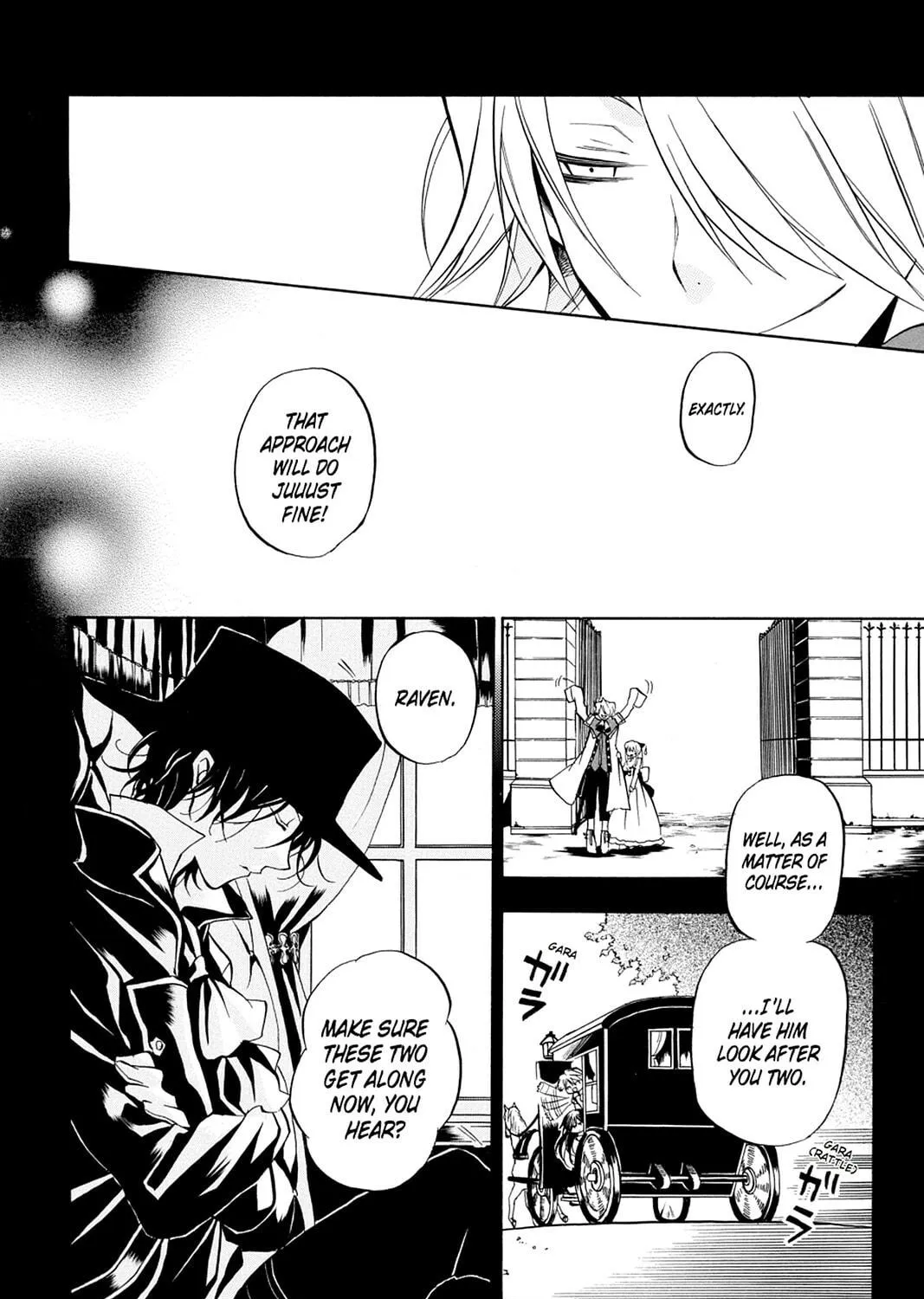 Read Pandora Hearts chapter 5 image 22 on Lezhin