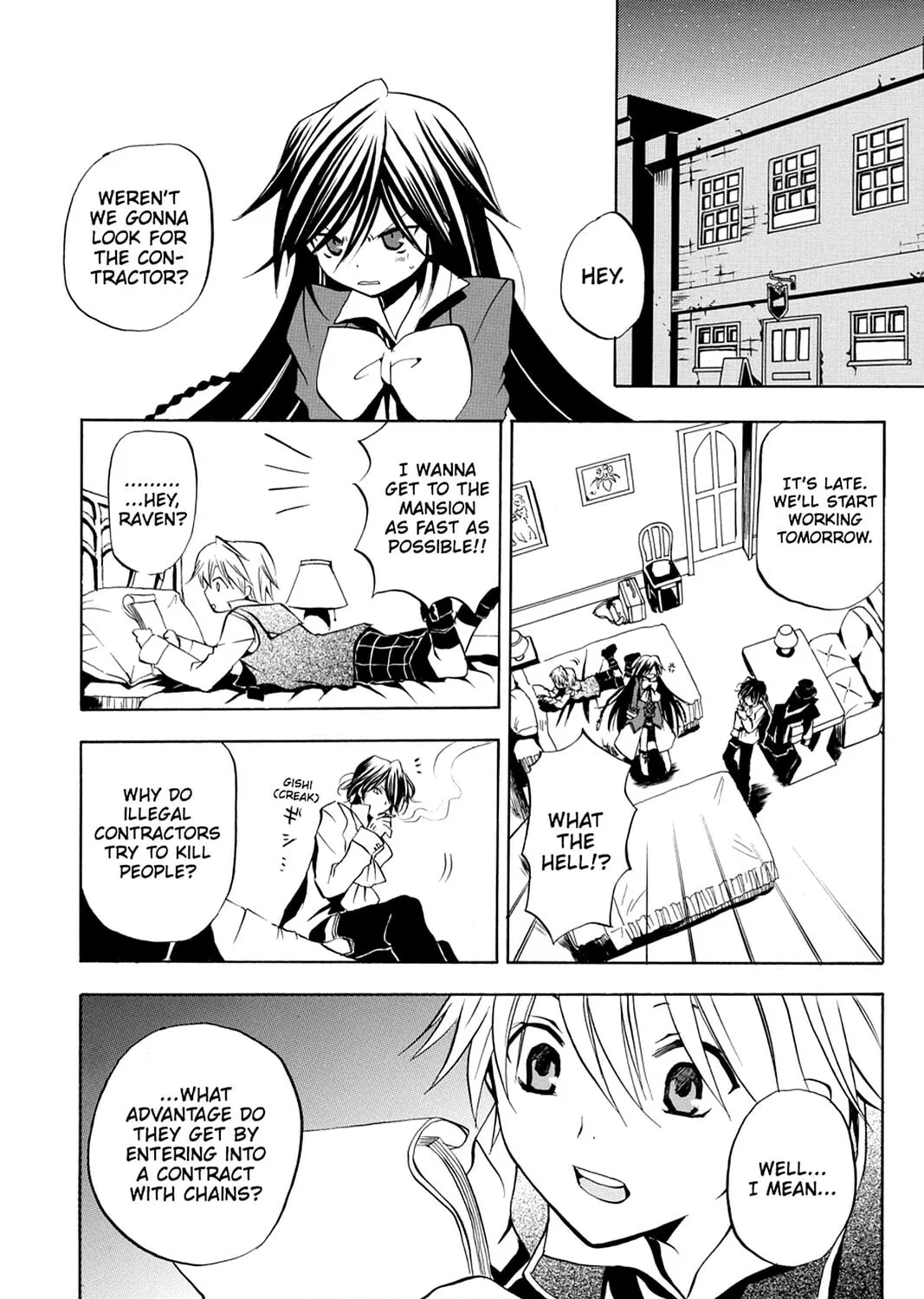 Read Pandora Hearts chapter 5 image 26 on Lezhin