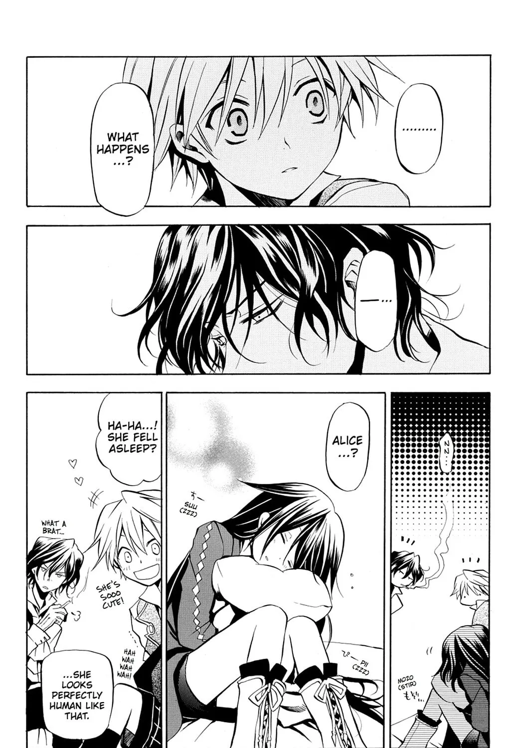 Read Pandora Hearts chapter 5 image 32 on Lezhin