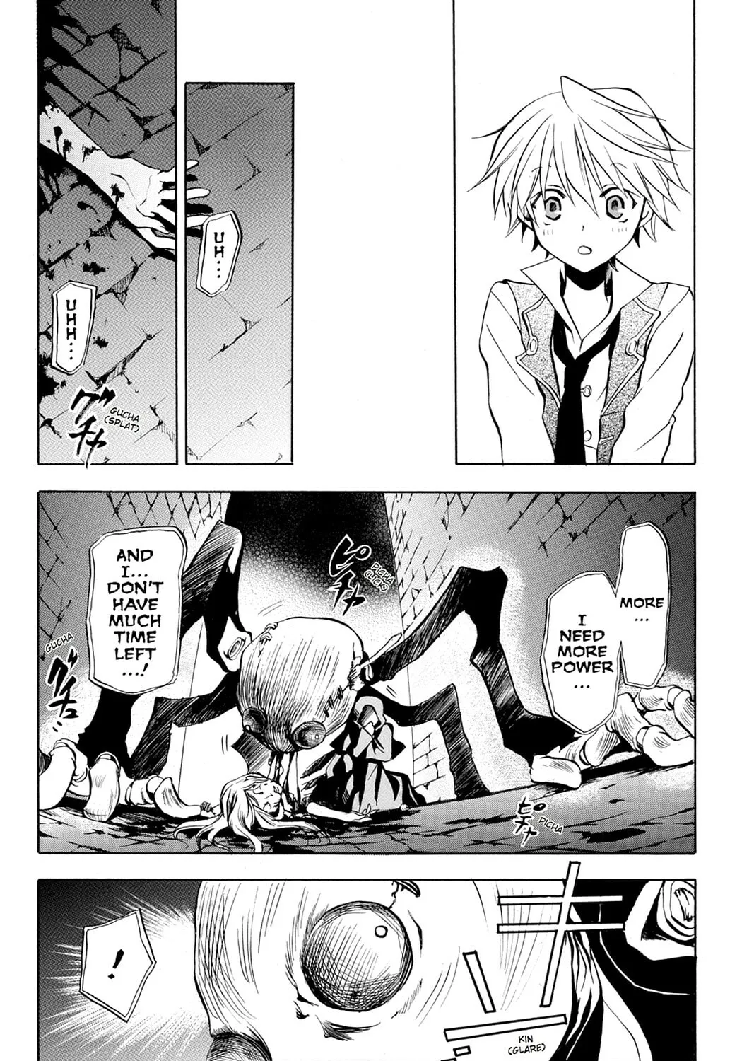 Read Pandora Hearts chapter 5 image 36 on Lezhin
